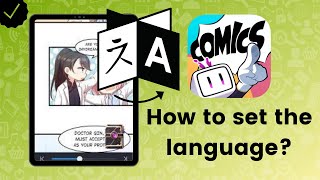 How to set the language on Bilibili Comics? screenshot 3