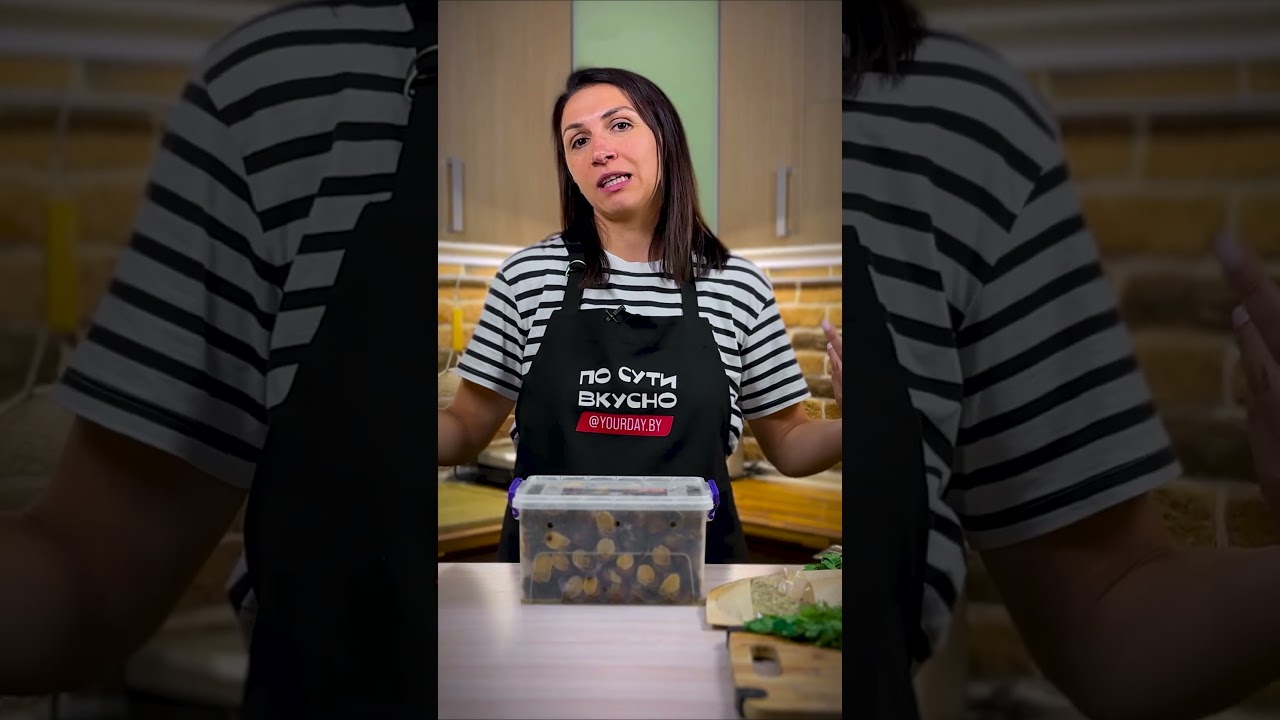 БЛЮДО, НАПОМИНАЮЩЕЕ ФРАНЦИЮ