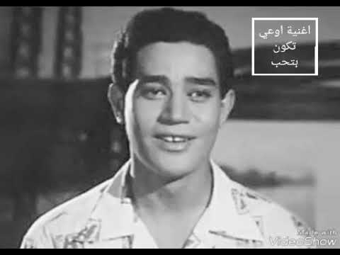 محرم فؤاد من أصوات الزمن الجميل في مقطع اوعي تكون بتحب ياقلبي تحياتي أحمد البورسعيدي