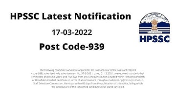 HPSSC Latest Notification//Post Code-939//17-03-2022//JOA IT preparation//crash course//