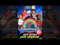 Supremacy sounds  7th anniversary live at pink elephant reggae dancehall sound system 2010 cd1