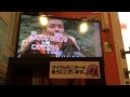 新しい歌(カラオケ)/秦基博