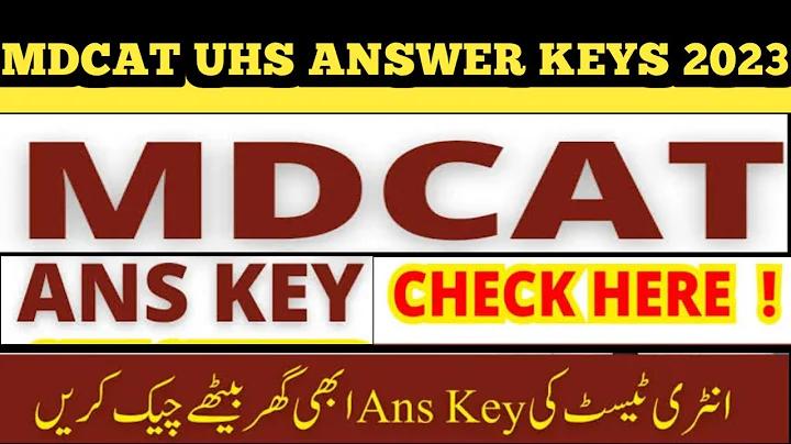 check answer keys UHS MDCAT 2023