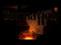 Beginning of video