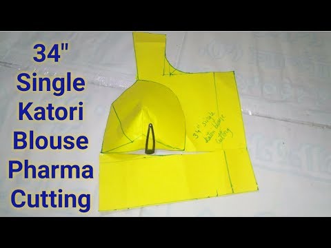 34 Inch Single Katori Blouse Drafting And Cutting/By Durgavati Chandresh Vishwakarma