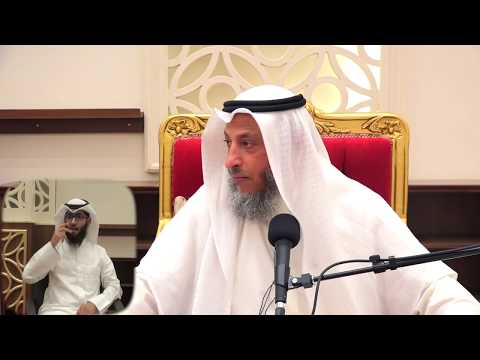 كيف نجمع بين حديث النبي لايفلح قوم ولو أمرهم إمرأة و بين ملكة سبأ الشيخ د عثمان الخميس