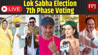 Lok Sabha Election 2024 LIVE : 7th Phase Updates | BJP Vs Congress | PM Modi vs Rahul Gandhi