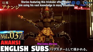 Shin Megami Tensei 5 Vengeance - Anansi Vol.037 [ENGLISH SUBS]