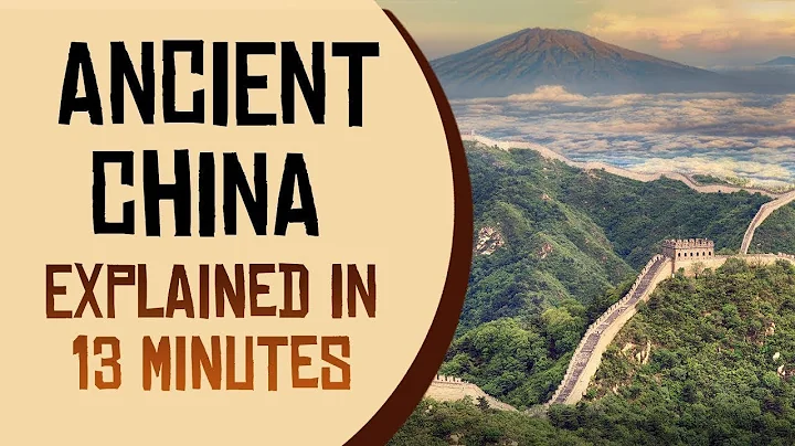 Ancient China: History, Dynasties & Inventions - DayDayNews