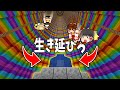 高いところから落ちて生き残るミニゲームをやってみた【マイクラ】【ゆっくり実況】