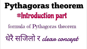 What is Pythagoras theorem ? #Introduction.part