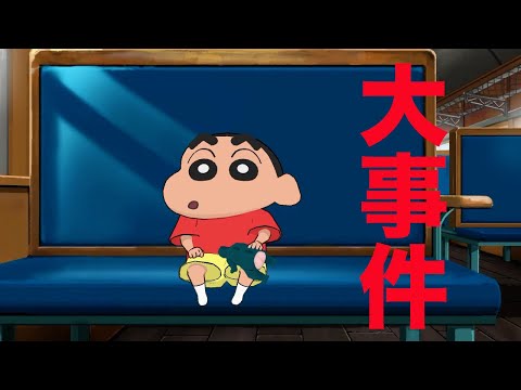 日本勝ったぁぁぁあああああああああああああああ - YouTube