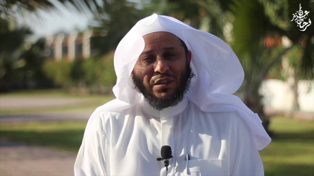 فضل العمرة والاعتكاف في رمضان -الشيخ عزيز فرحان