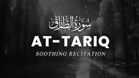 Surah At-Tariq (THE KNOCKER) Full | By Qaria Sadia Zaki  | With سورة الطارق - 86 | Text