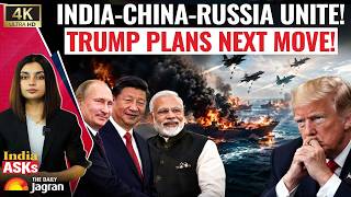 Trump Watches New World Order! India-China-Russia Unite At BRICS | US' NEXT MOVE?