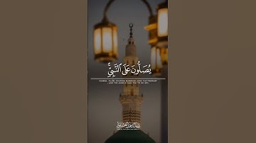 القارئ :ناصر العصفور