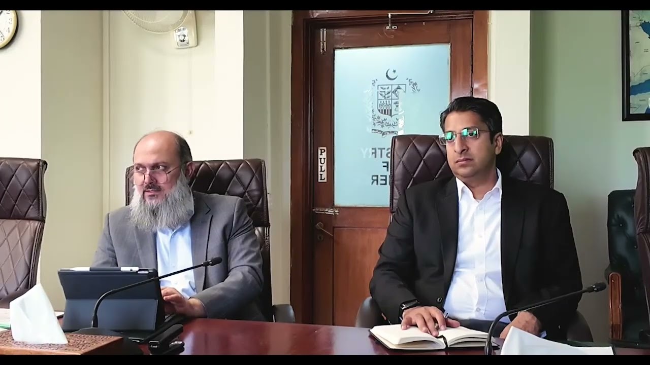 "Federal Minister for Commerce Jam Kamal Khan Reviews NCC’s Progress & Trade Compliance Initiatives"