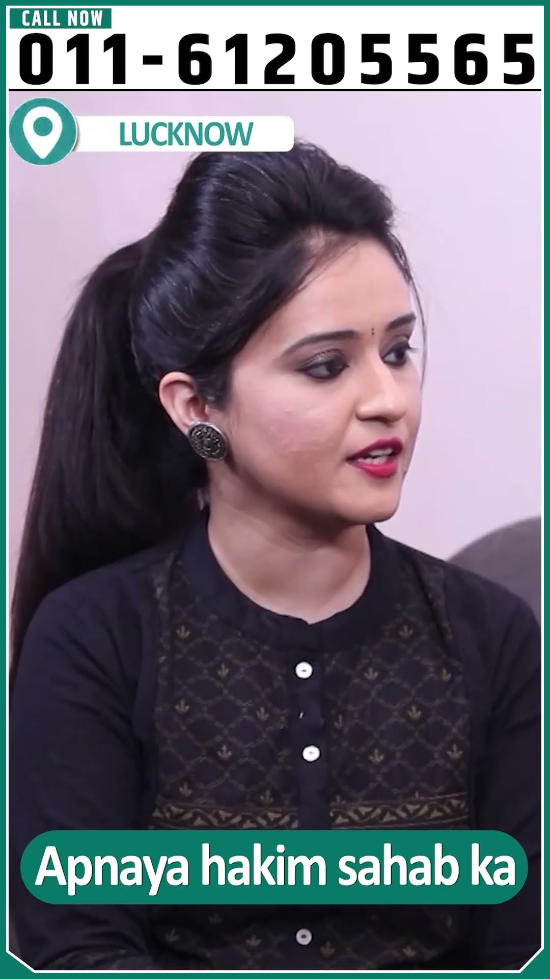 वर्मा जी को मिला पेट की बढ़ती तकलीफ का उपाय Stomach Pain #Shorts #Healthytips