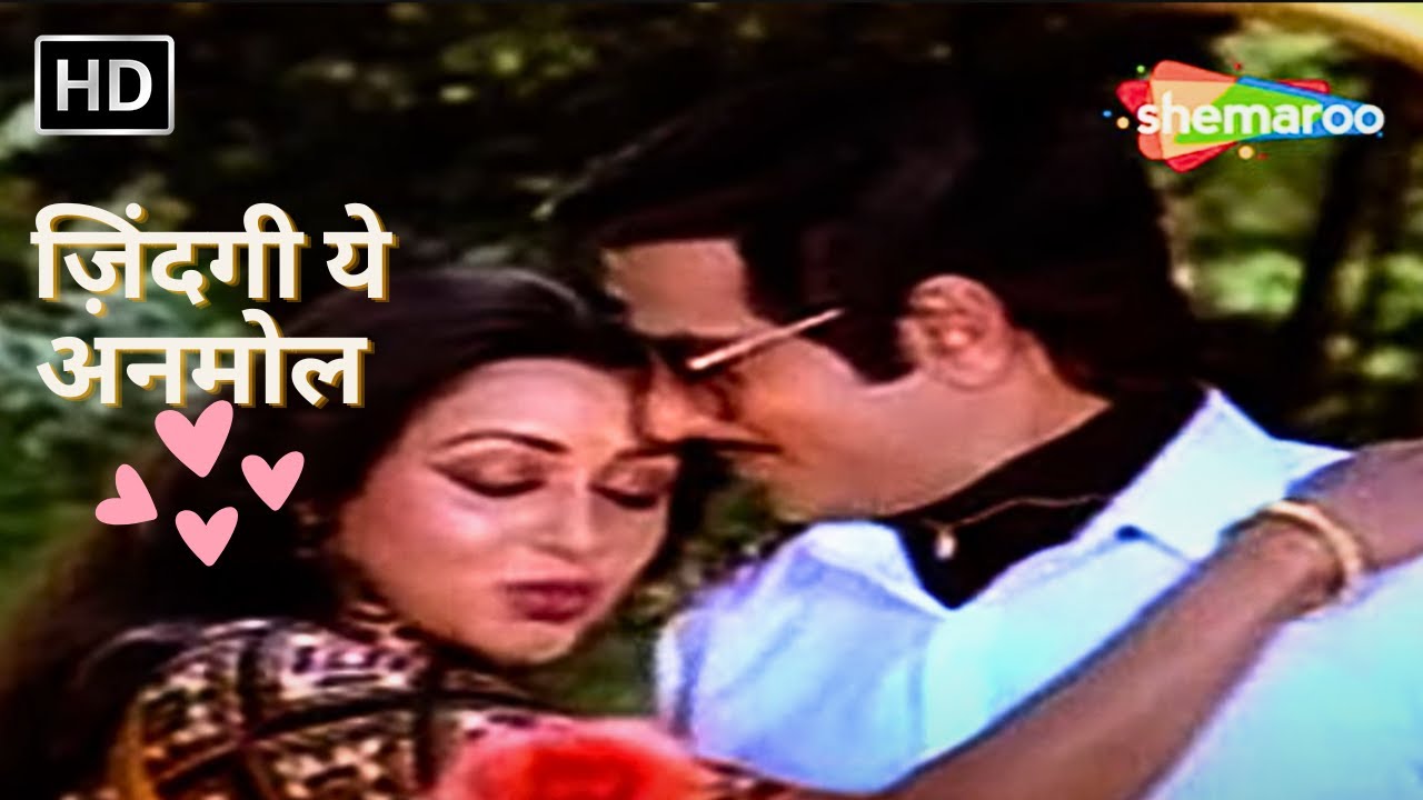 Zindagi Ye Anmol | Kishore Kumar Hit Songs | Lata Mangeshkar | Hema Malini | Justice Choudhary | HD