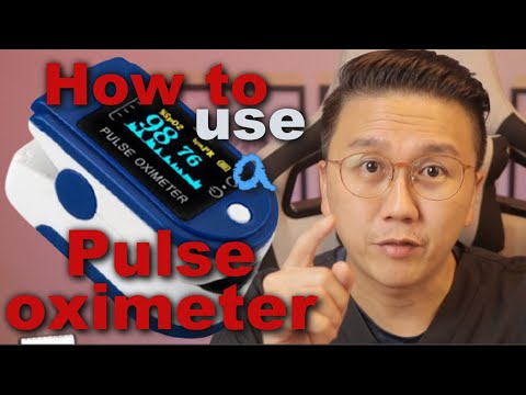 How to Use