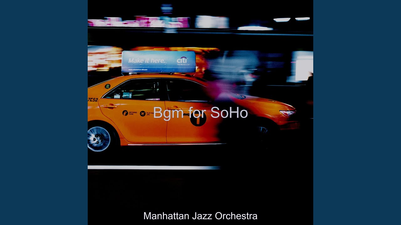 Cool Music for Tribeca