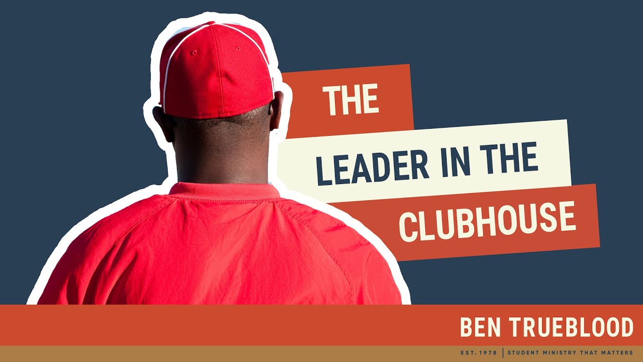 How to be a Leader in the Clubhouse - YouTube