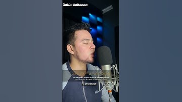 SALIM BAHANAN | SURAH AL-KAHF | BEAUTIFUL❤ VOICE |