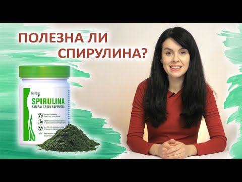 Video: Is spirulina goed of sleg vir jou?