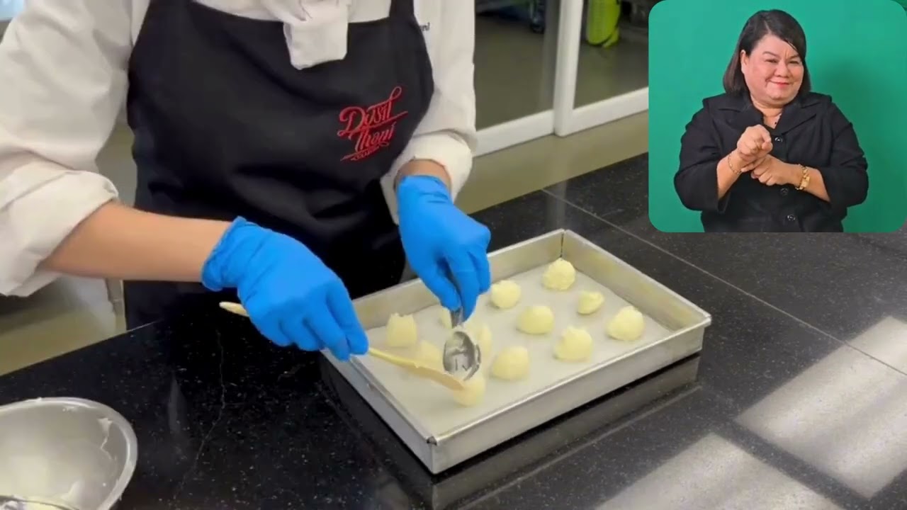 คุกกี้เรดเวลเวท