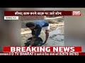 सतनबाड़ा कला सिस्टम की नाकामी, ग्रामीणों ने खुद संभाला मोर्चा; कीचड़ साफ करने सड़क पर उतरे लोग