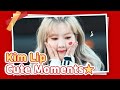 kim lip cute or i&#39;ll burn your chicken nuggets (kim lip cute moments)