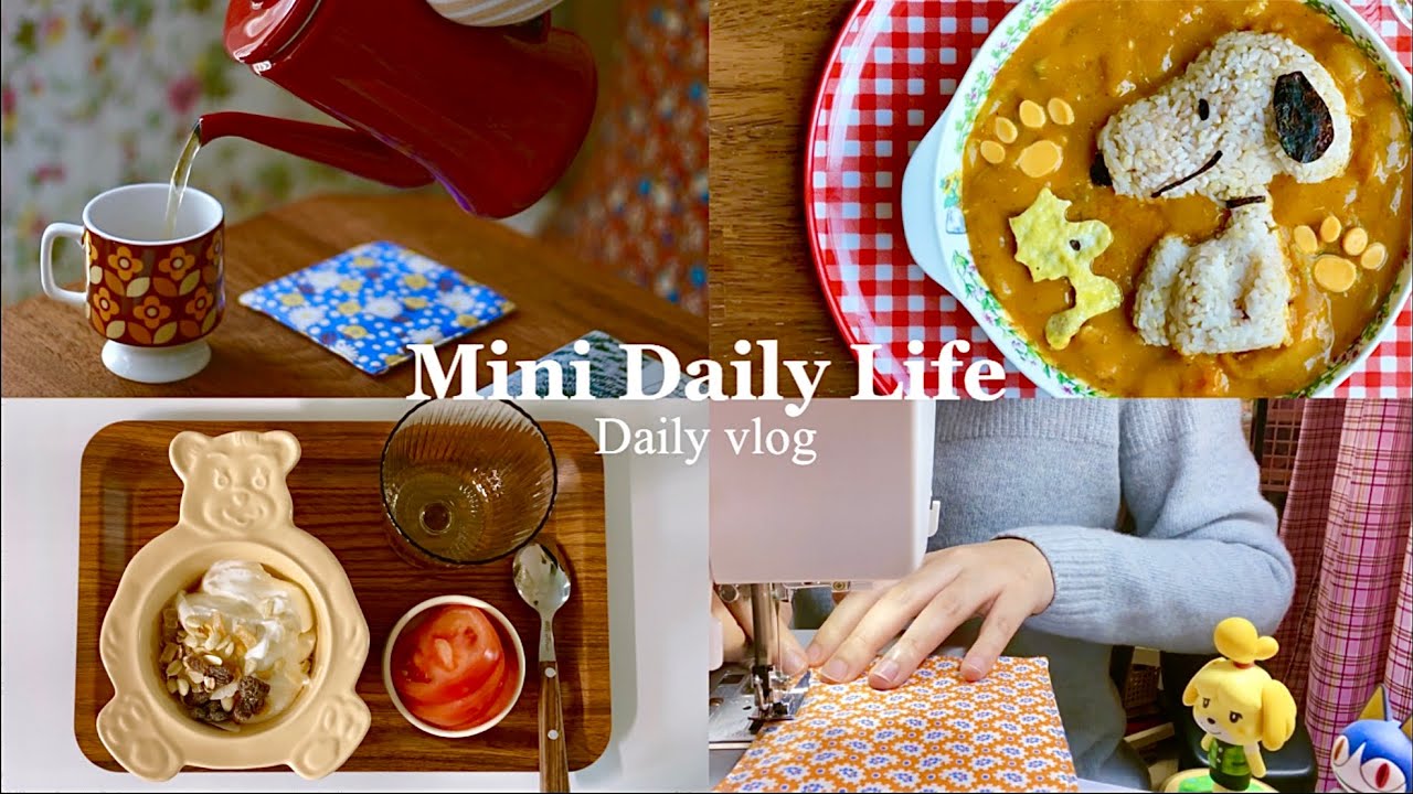 kr vlog｜День, проведенный без забот｜Делаем подставки｜Делаем снупи карри, korea vlog, заживление