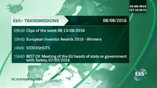 EBS HD TRAILER