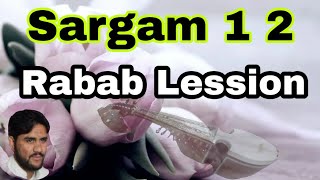 Download Lagu Rabab_Lession_Sargam 1_2 Rabab Learning  Past and Slow Motion by Shehzad ustad Swabi MP3
