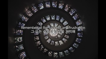무지개빛으로 물들 때까지🌈 | LINKIN PARK - Iridescent [가사/Lyrics]