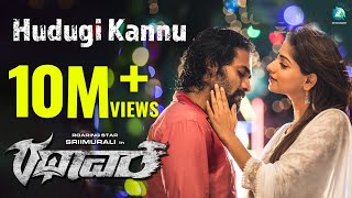 Rathaavara - hudugi kannu | official full hd video song srii murali,
rachita ram new kannada