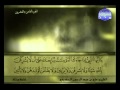 الجزء الثامن والعشرون 28 من القرآن الكريم بصوت الشيخ علي الحذيفي الجزء الثامن والعشرون 28 من القرآن الكريم بصوت الشيخ علي الحذيفي