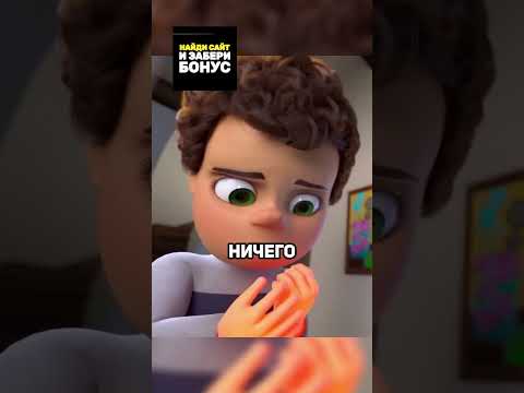 У него самые горячие руки😱