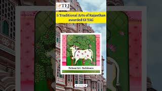 GI Tags in Rajasthan Art and Culture : RAS Prelims 2023 Tejcivils