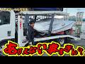 ありえない事が起こりました！杏仁さんレーシング活動復活ストーリー【第124弾】放置車両魔改造計画！