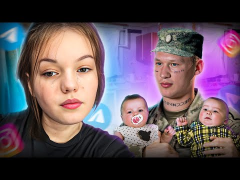 "ВАНЯ ПОДПИСАЛ КОНТРАКТ!" Как сейчас живет Юля из проекта "Мама в 16"