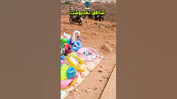 اكتشف أسرار شاطئ تمحروش الرائع 