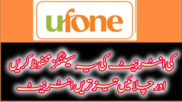 Ufone Internet Settings 2025 | Ufone 4G/5G APN Settings for Fast Internet | Fix Ufone Net