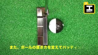 【EYELINE GOLF】MyRoll Training Ball マイロールトレーニングボール