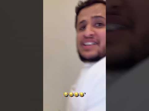 انا رايح فين انا راجع ثاني ضحك اكسبلور