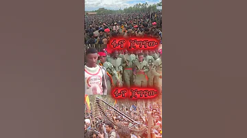 ምርጥ የፋኖ ሙዚቃ Best Fano Music 