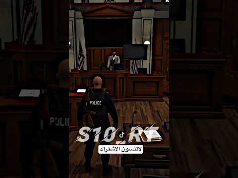 لاتنسون الاشتراك ريسبكت ريسبكت اون توب   دعمكم  شون شون كارتر 