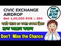 Civic exchange  get 50 civic exchange  airdrop  dont miss civic airdrop   civicexchange