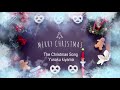 The Christmas Song/木山裕策