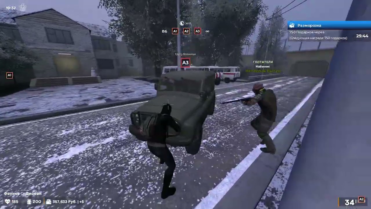 Вырезать 1 767 601 347 757